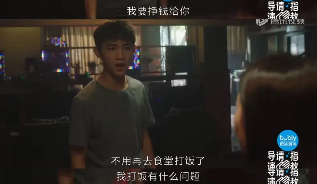 杨永信戒网中心受害者起诉_豫章学院电击虐待事件曝光_cctv新闻调查杨永信