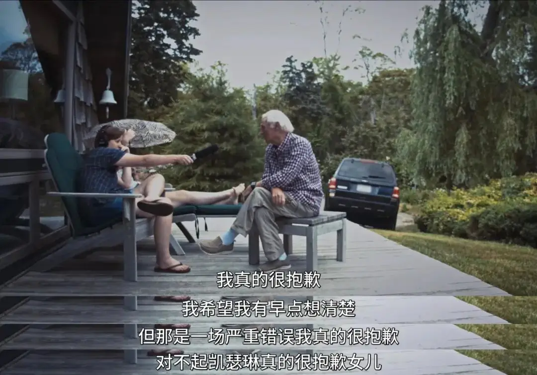 杨永信戒网中心受害者起诉_cctv新闻调查杨永信_豫章学院电击虐待事件曝光