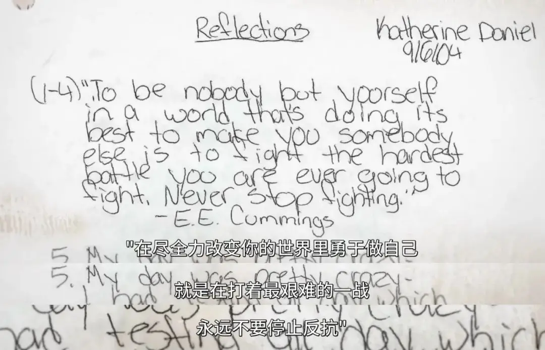 杨永信戒网中心受害者起诉_豫章学院电击虐待事件曝光_cctv新闻调查杨永信