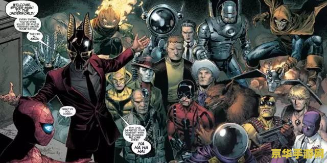 热血无赖卡 热血无赖：城市边缘的正义与混乱交织