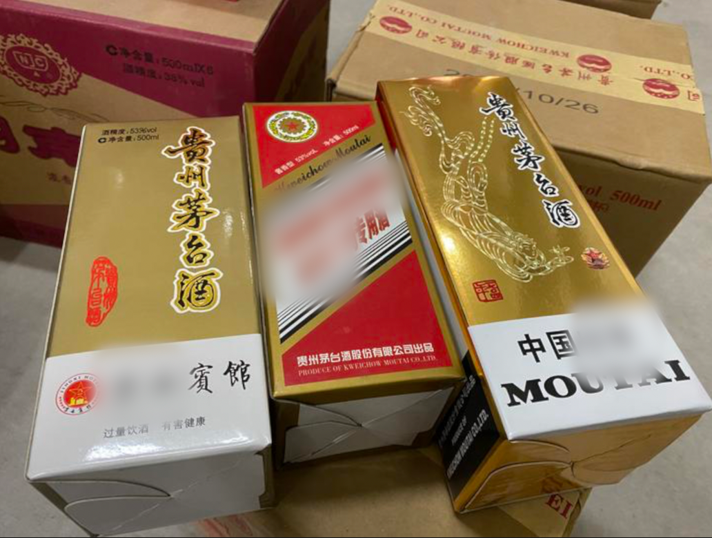 假特供酒生产销售揭秘_“名酒生产线”被查：成本几十卖几千_特供酒黑色产业链