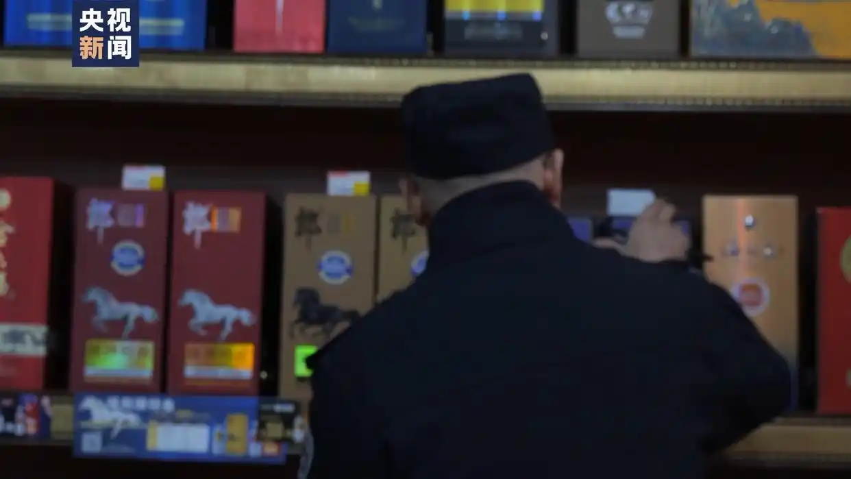 “名酒生产线”被查:成本几十卖几千_重庆公安机关破获特大制售特供假酒案_制售特供假酒案件