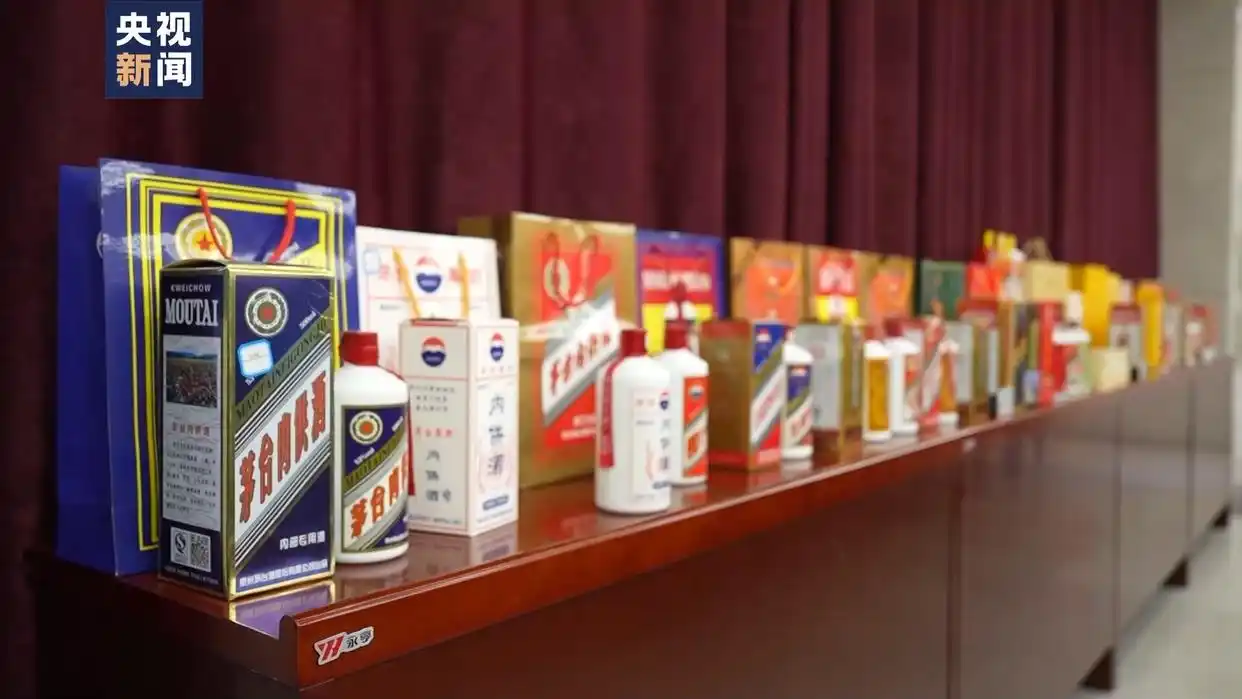 “名酒生产线”被查:成本几十卖几千_重庆公安机关破获特大制售特供假酒案_制售特供假酒案件