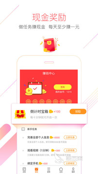 可以搜索任何资源的app_好用搜索app推荐_专门搜索app的软件哪个好2022