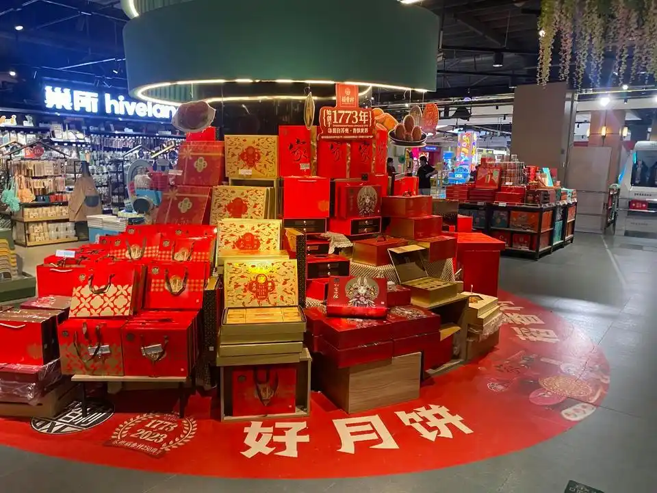 旧礼盒装新月饼违规吗_月饼包装限制_月饼礼盒价格