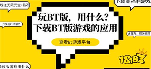 很多玩家爱用的免费游戏辅助软件 绝对靠谱的游戏辅助工具推荐