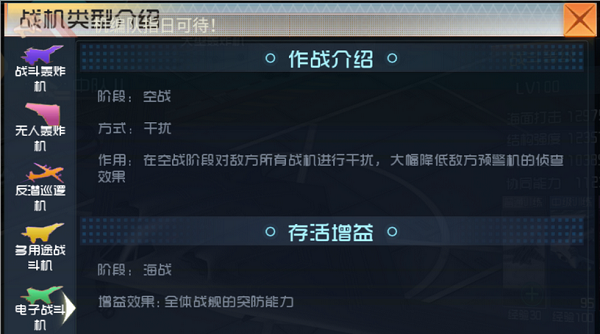 现代海战游戏_现代海战九游版 多舰队策略手游 现代海战立体对战策略