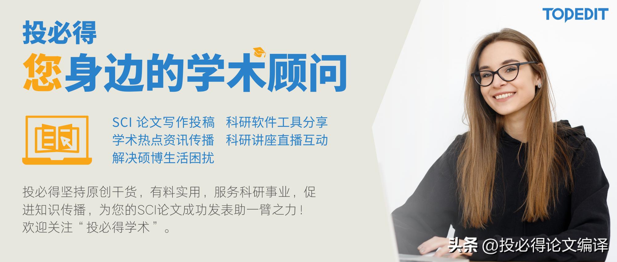 文献下载工具油猴_科研好用的软件_现在下载用什么工具