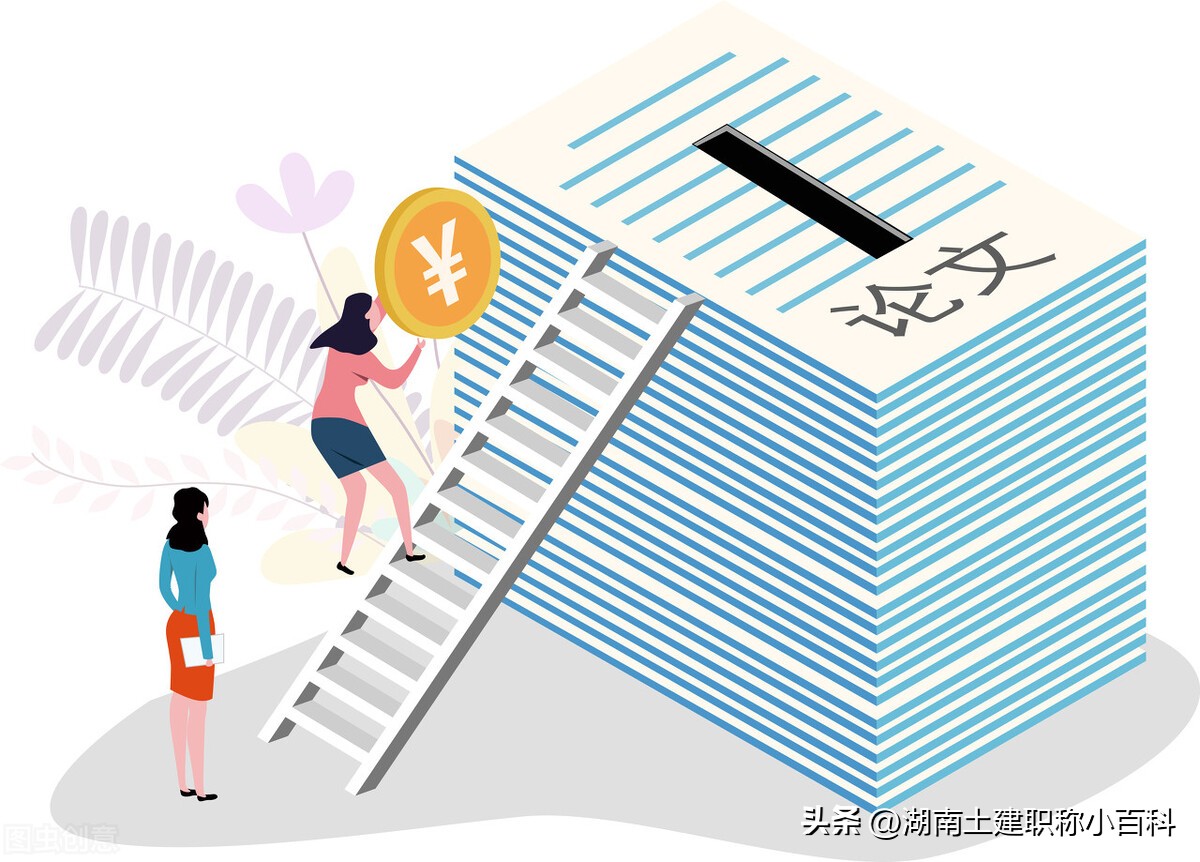 中级职称论文发表后如何检索_知网论文检索步骤_怎样在网上发布信息