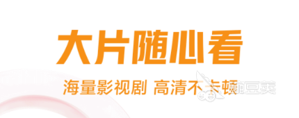 最近新上映的电影有_1905电影网免费看新电影_免费看新电影软件推荐