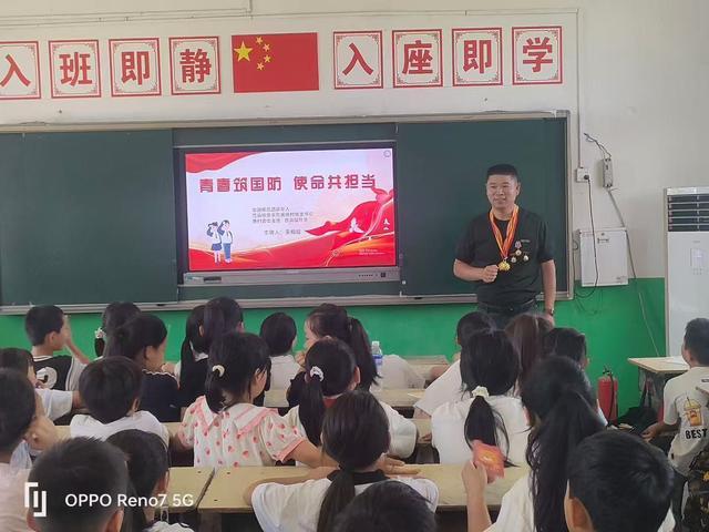 人大国防生分配_基层人大代表国防教育课_乡村孩子国防知识讲座