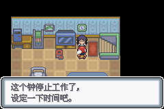 口袋妖怪黑白2周目_口袋妖怪白金光一周目详细流程指南_口袋妖怪白金光一周目图文攻略大全
