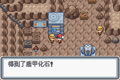 口袋妖怪白金光一周目图文攻略大全_口袋妖怪白金光一周目详细流程指南_口袋妖怪黑白2周目