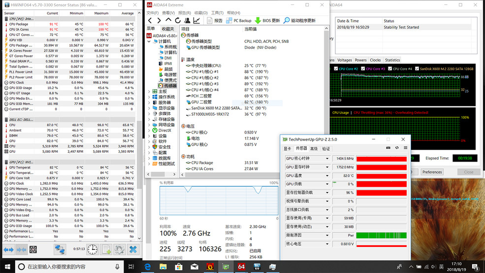 戴尔G3游戏本 低价游戏本选择 戴尔G3i5GTX1050Ti配置_戴尔游戏本好用吗