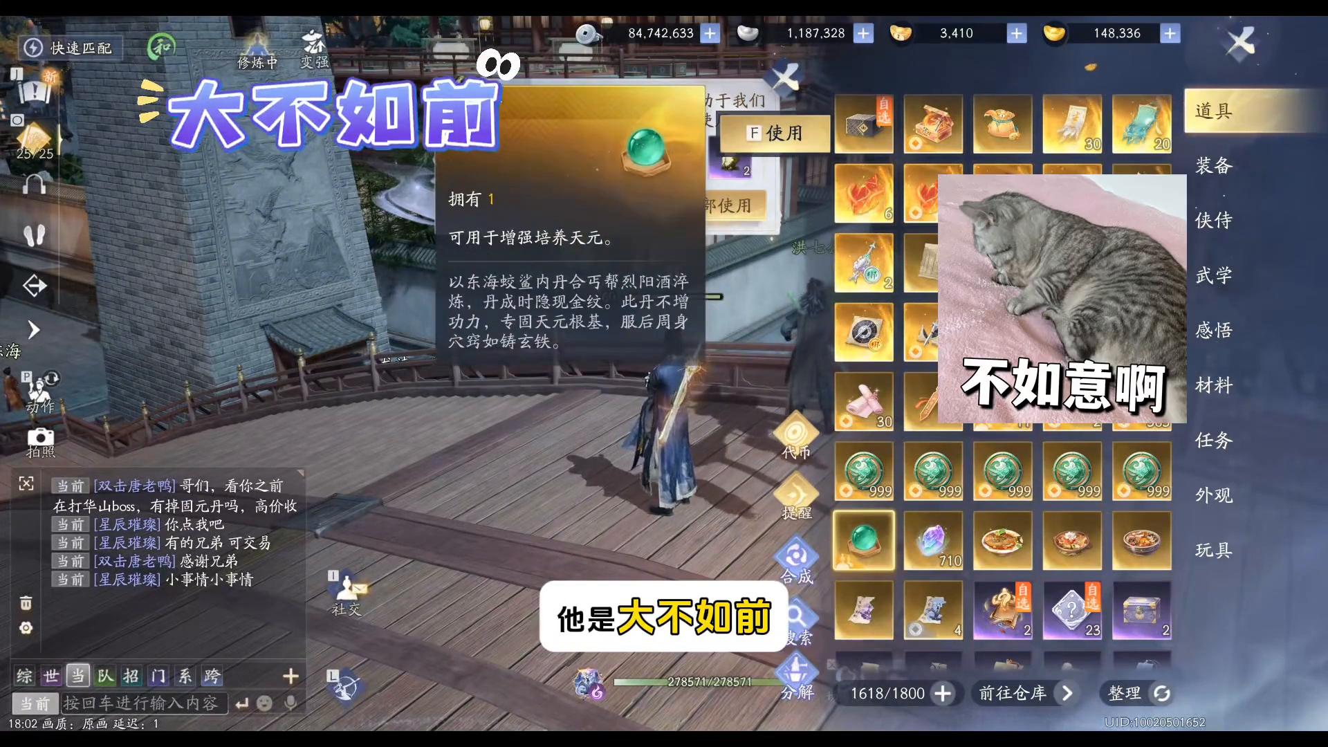 国产搬砖游戏推荐_9月热门搬砖游戏_国产电脑游戏人气排行榜