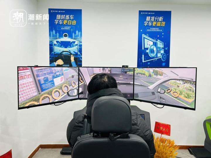 真实模拟开车_室内AR智能学车_VR模拟驾驶培训