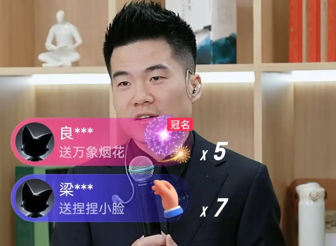 董宇辉新号带货销售额_董宇辉双11三天卖了三个亿_董宇辉与辉同行粉丝增长