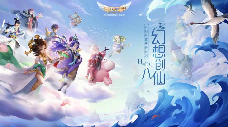 王者荣耀:世界游戏介绍_腾讯游戏年度盘点2025_2025最火的腾讯游戏排行榜前十名