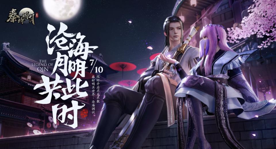 王者荣耀:世界游戏介绍_腾讯游戏年度盘点2025_2025最火的腾讯游戏排行榜前十名