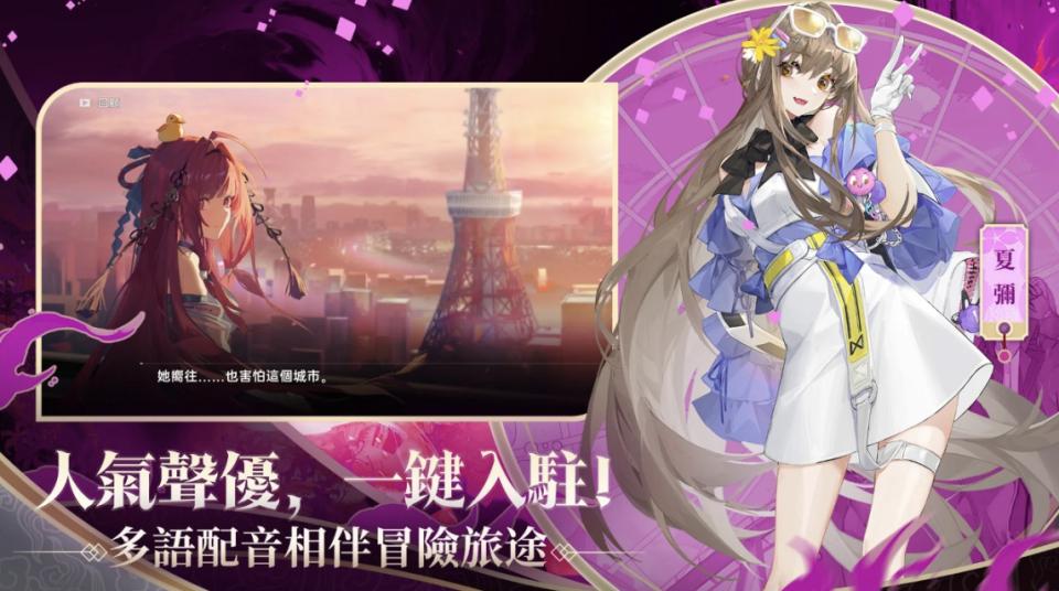 腾讯游戏年度盘点2025_王者荣耀:世界游戏介绍_2025最火的腾讯游戏排行榜前十名