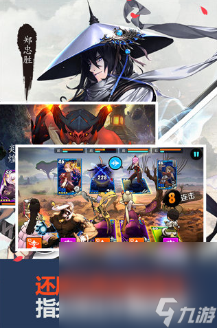 腾讯手游推荐2025 人气最高的腾讯出品手游大盘点