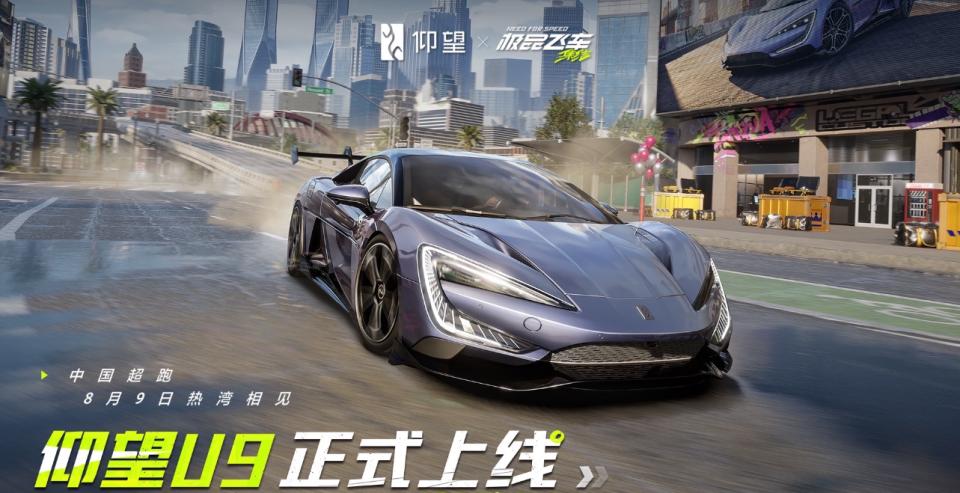 腾讯游戏年度盘点2025_三角洲行动极品飞车集结重返帝国_腾讯最火的十大游戏排行榜2025