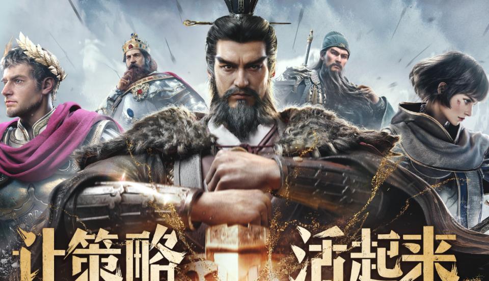 腾讯最火的十大游戏排行榜2025_三角洲行动极品飞车集结重返帝国_腾讯游戏年度盘点2025