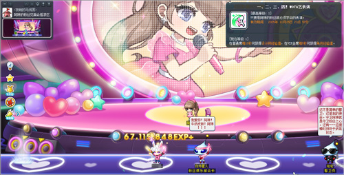 冒险岛金刚S技能强化_冒险岛女神的宠物任务_冒险岛夜晚马戏团庆典活动