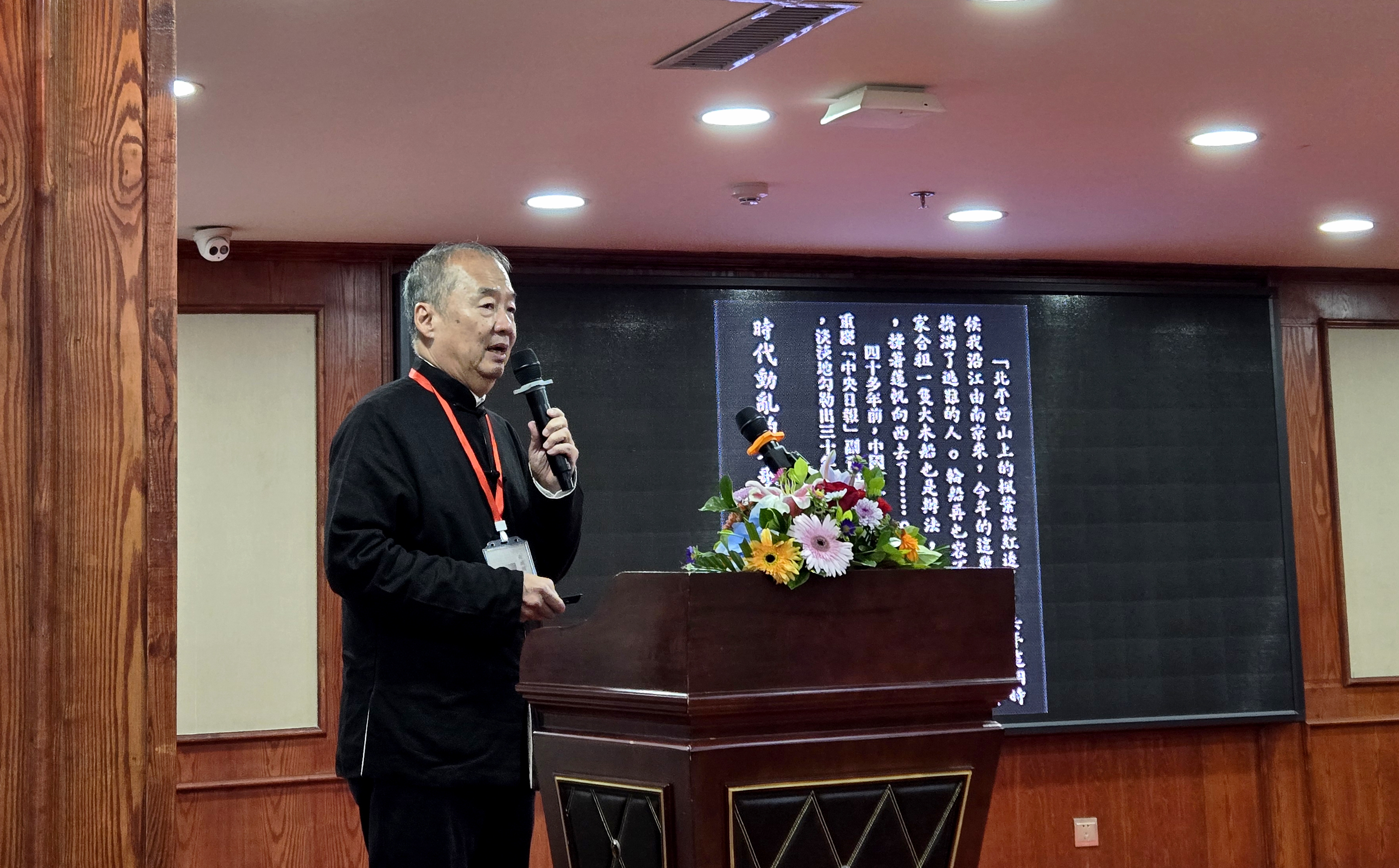 中国战地女记者张郁廉抗战文存_张郁廉新书分享会_中国 战地记者