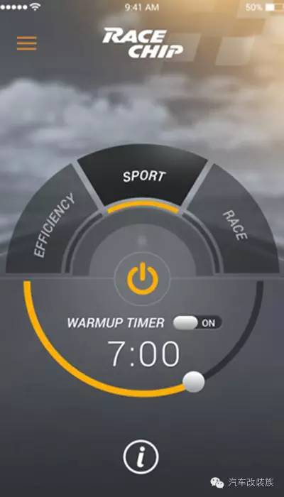 RaceChip外挂电脑_宝马外挂_宝马328i动力提升