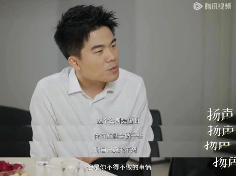 抖音头部主播双11缺位影响分析_董宇辉双11三天卖了三个亿_抖音大主播双11虚假宣传