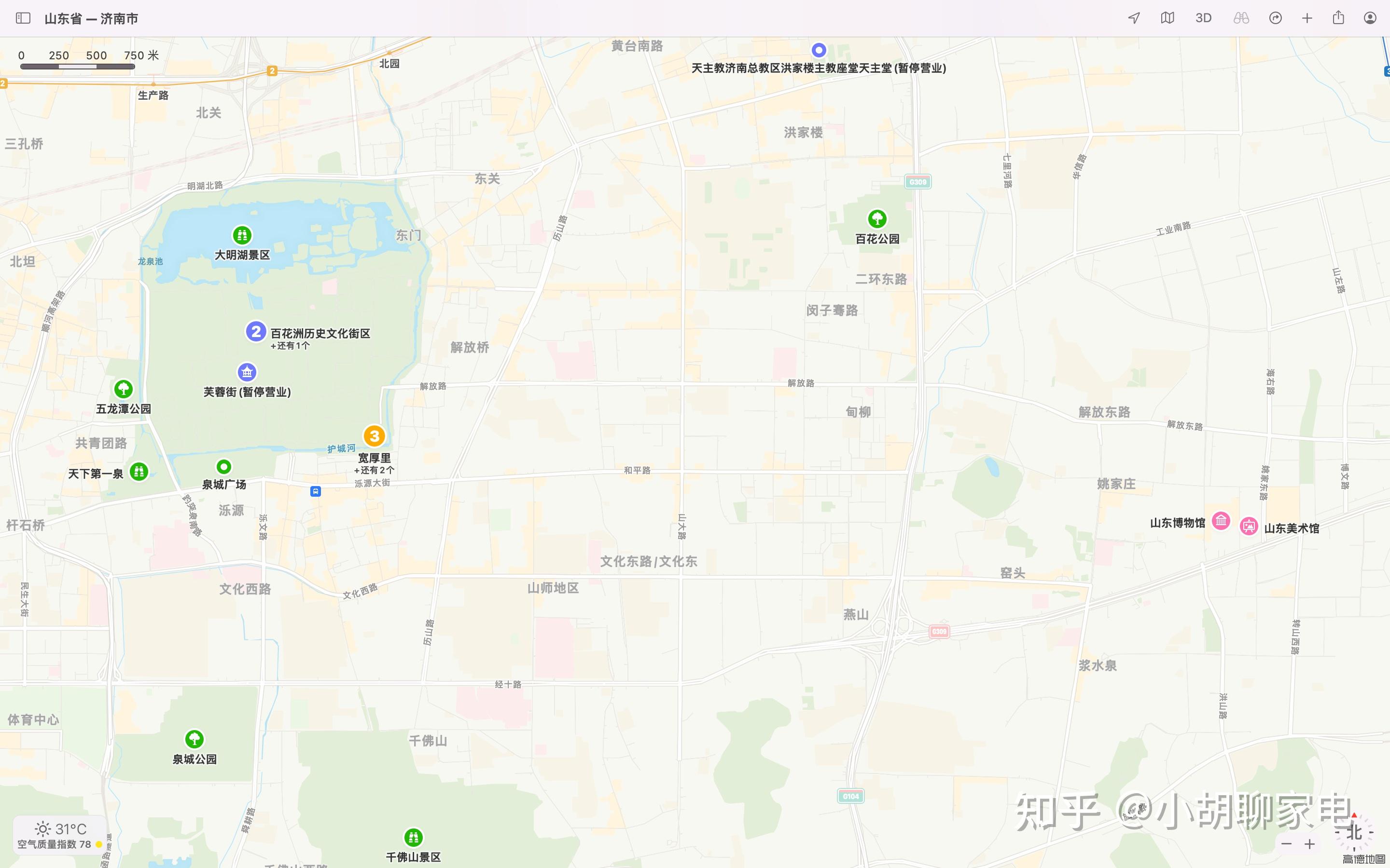 济南夜色国际会所_济南景点门票_济南旅游攻略