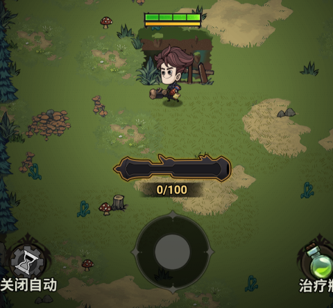 无尽探险队官方版