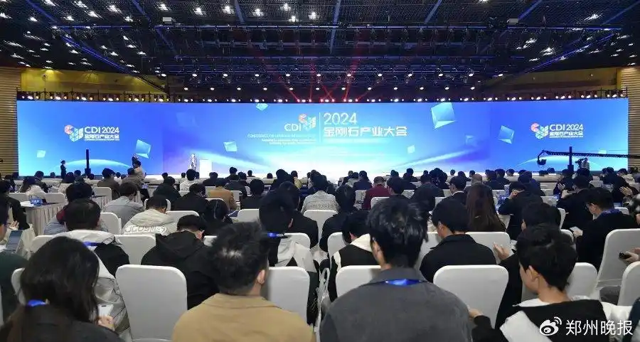 郑州金刚石产业_郑州高新区超硬材料_河南培育出156.47克拉钻石 全球最大