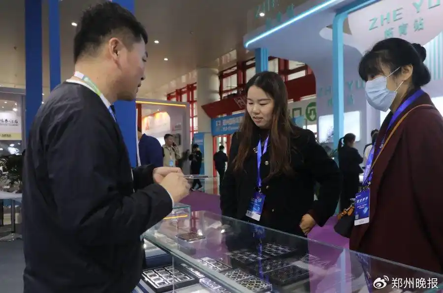 郑州高新区超硬材料_河南培育出156.47克拉钻石 全球最大_郑州金刚石产业