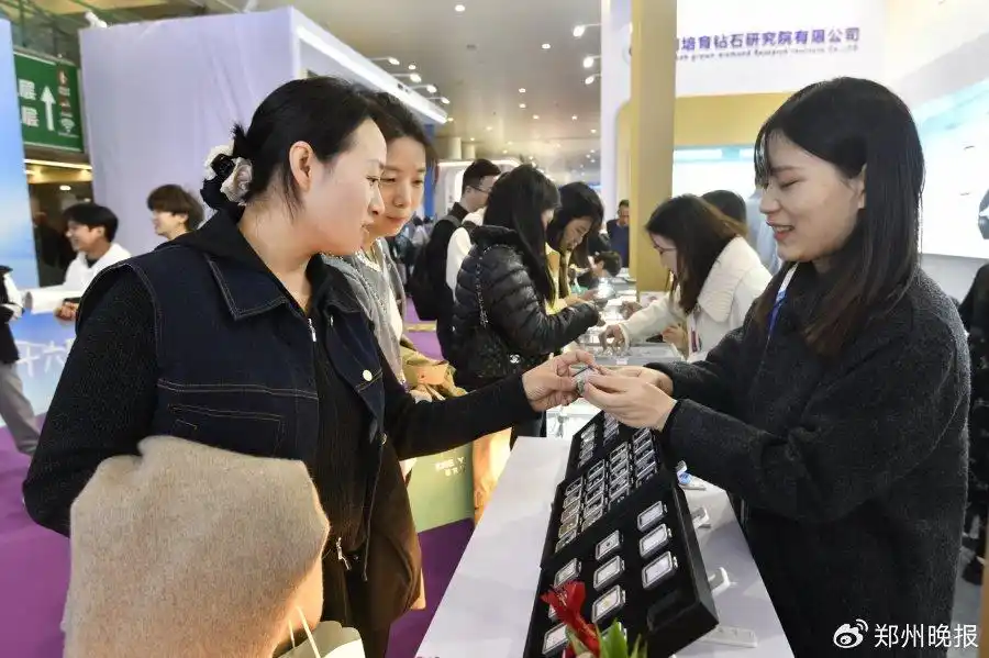 郑州金刚石产业_河南培育出156.47克拉钻石 全球最大_郑州高新区超硬材料