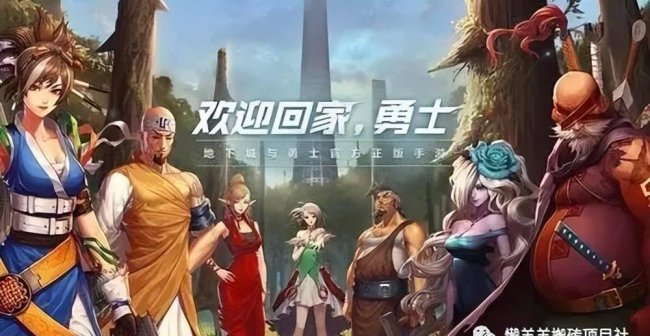 免费好玩的端游适合长期玩的