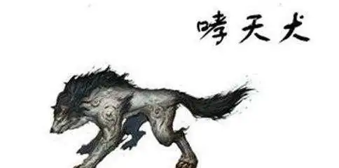 哮天犬厉害之处_哮天犬在封神演义中的作用_神将哮天犬