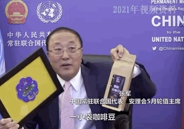 云南咖啡主理人路边咖啡火出圈_叶萍带领村民种植咖啡的故事_云南咖啡生豆大赛冠军