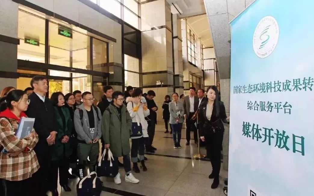 环境新闻速览丨污染治理遇难题？生态环境部官方平台来帮你（新京报）