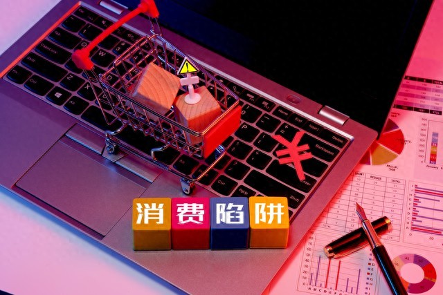 卸载了拼多多之后，我彻底顿悟！浅谈手机广告满天飞