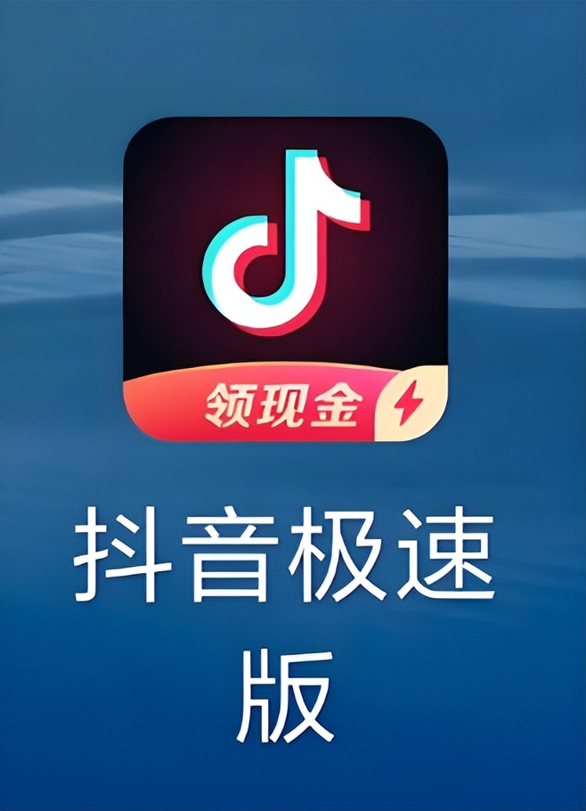 手机广告陷阱_app是啥意思_安卓系统广告