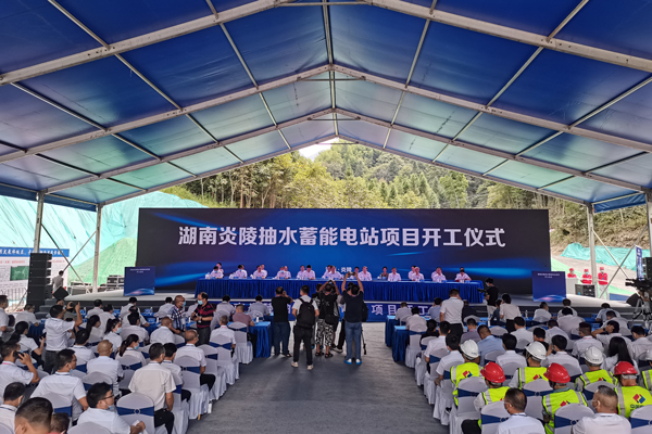 株洲：162个项目开工 总投资426亿元