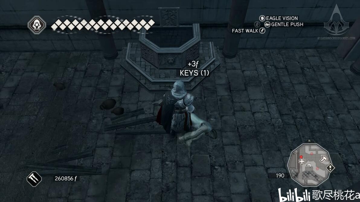 杀手2存档_刺客信条2完美存档_刺客信条2全成就存档