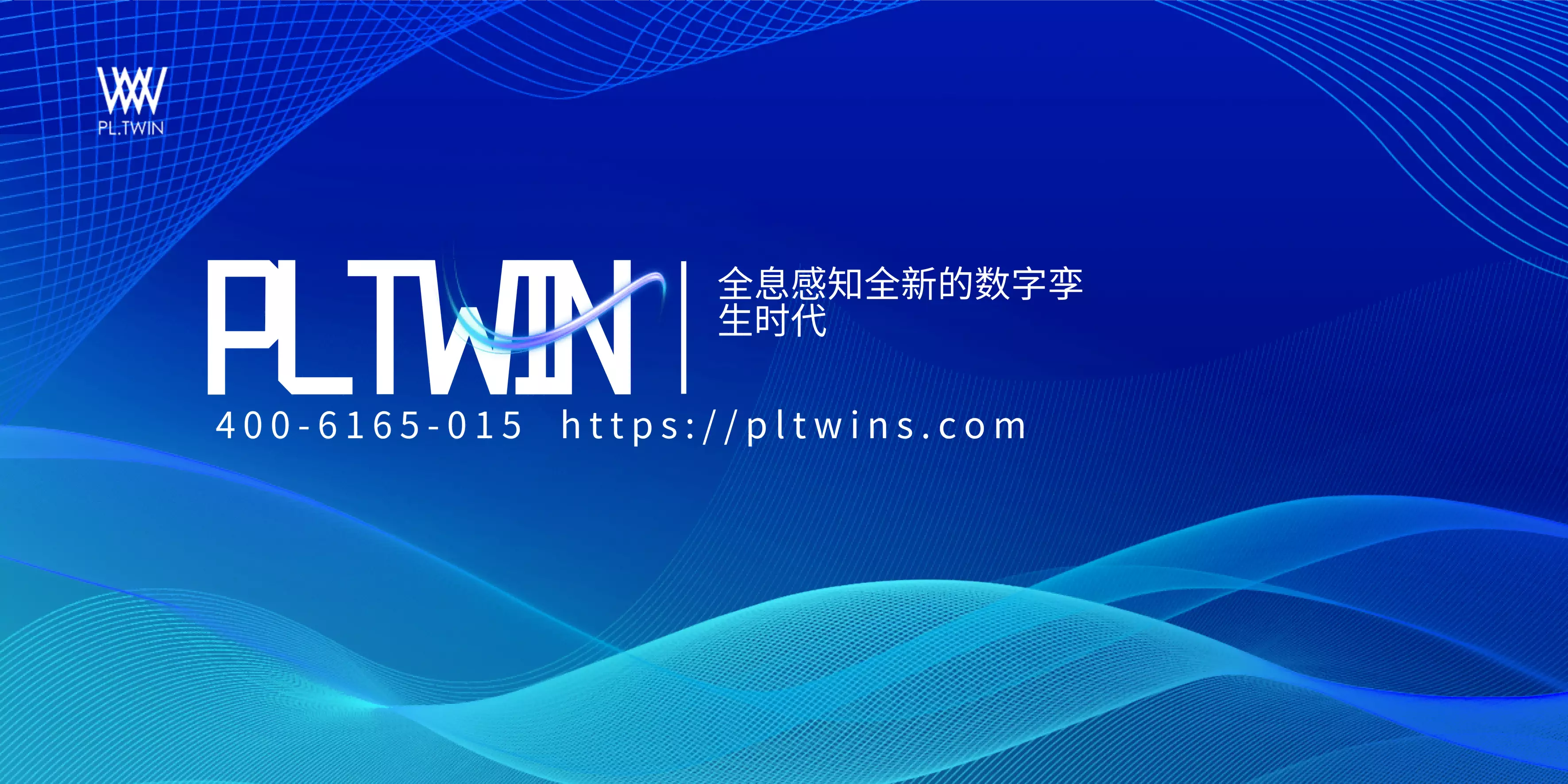 数字孪生智能家居虚拟样板间_偶家网数字样板间下载_虚拟样板间数字化家居体验