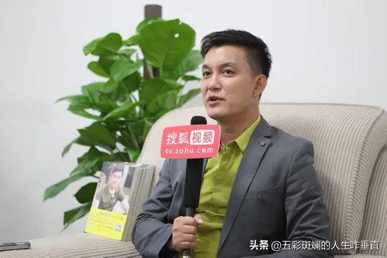 李锐 湖南师范大学教授 娱乐圈隐形大佬_“村长”李锐已从湖南卫视离职