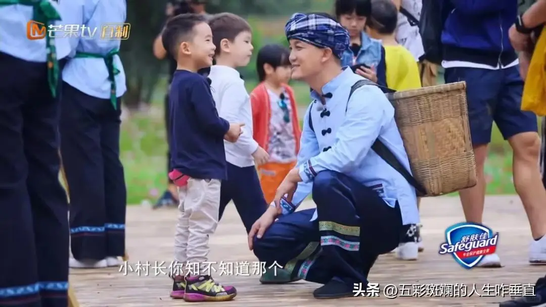 “村长”李锐已从湖南卫视离职_李锐 湖南师范大学教授 娱乐圈隐形大佬