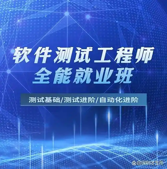 软件测试助理没经验可以做吗_功能测试工程师_用户体验测试工程师
