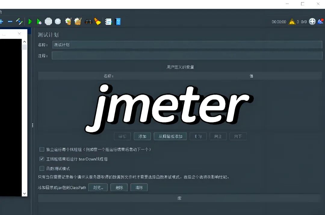 软件测试助理没经验可以做吗_功能测试工程师_用户体验测试工程师