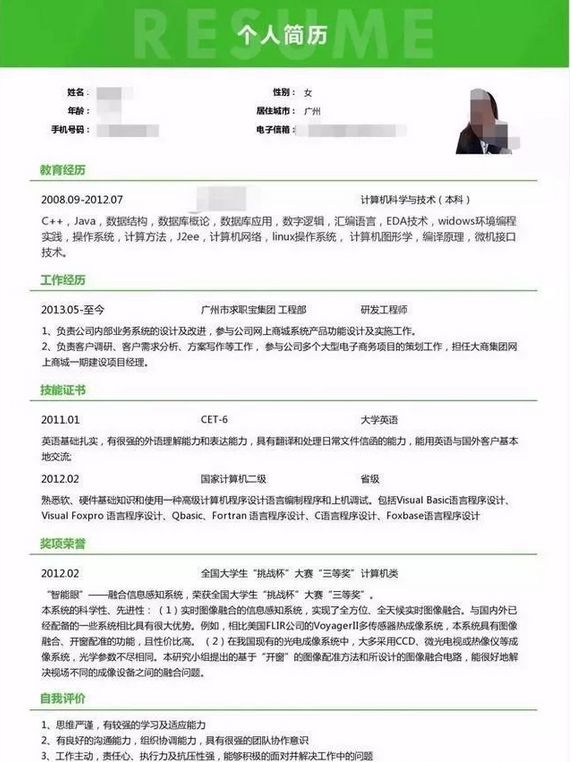 软件测试助理没经验可以做吗_游戏测试行业门槛低_文科生转行游戏测试